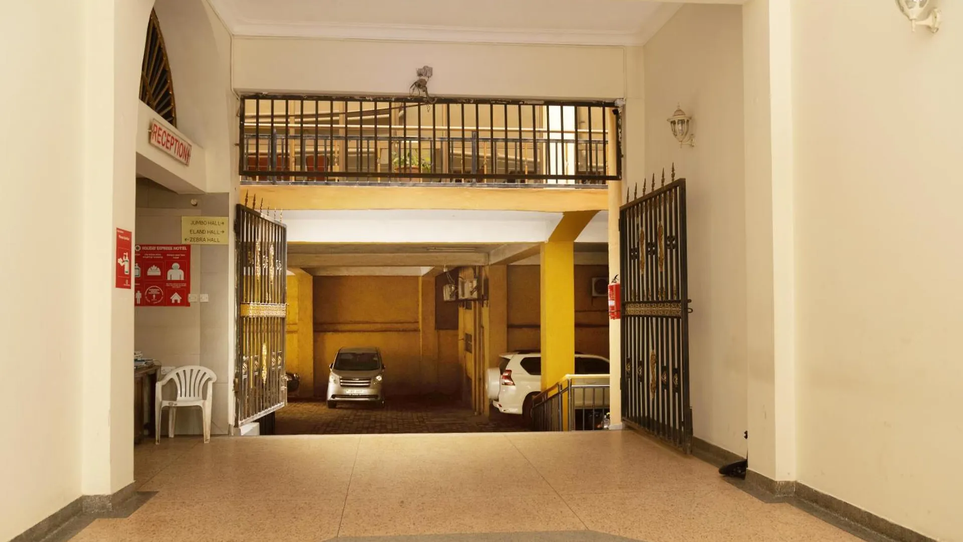 Holiday Express Hotel Kampala