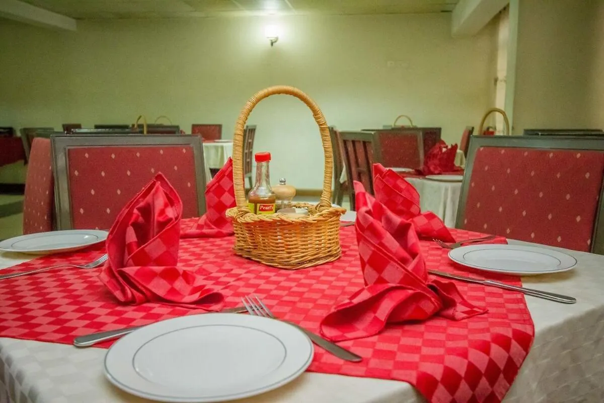 Holiday Express Hotel Kampala