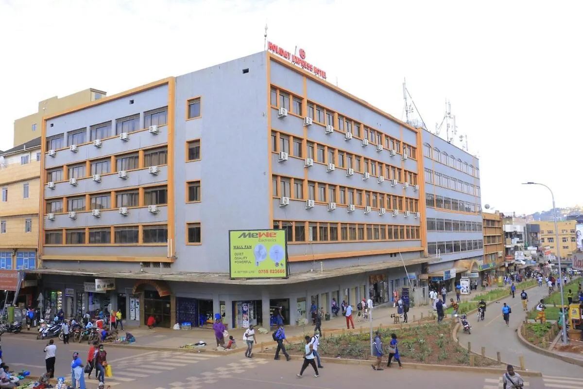 Hotel Holiday Express Hotel,Kampala