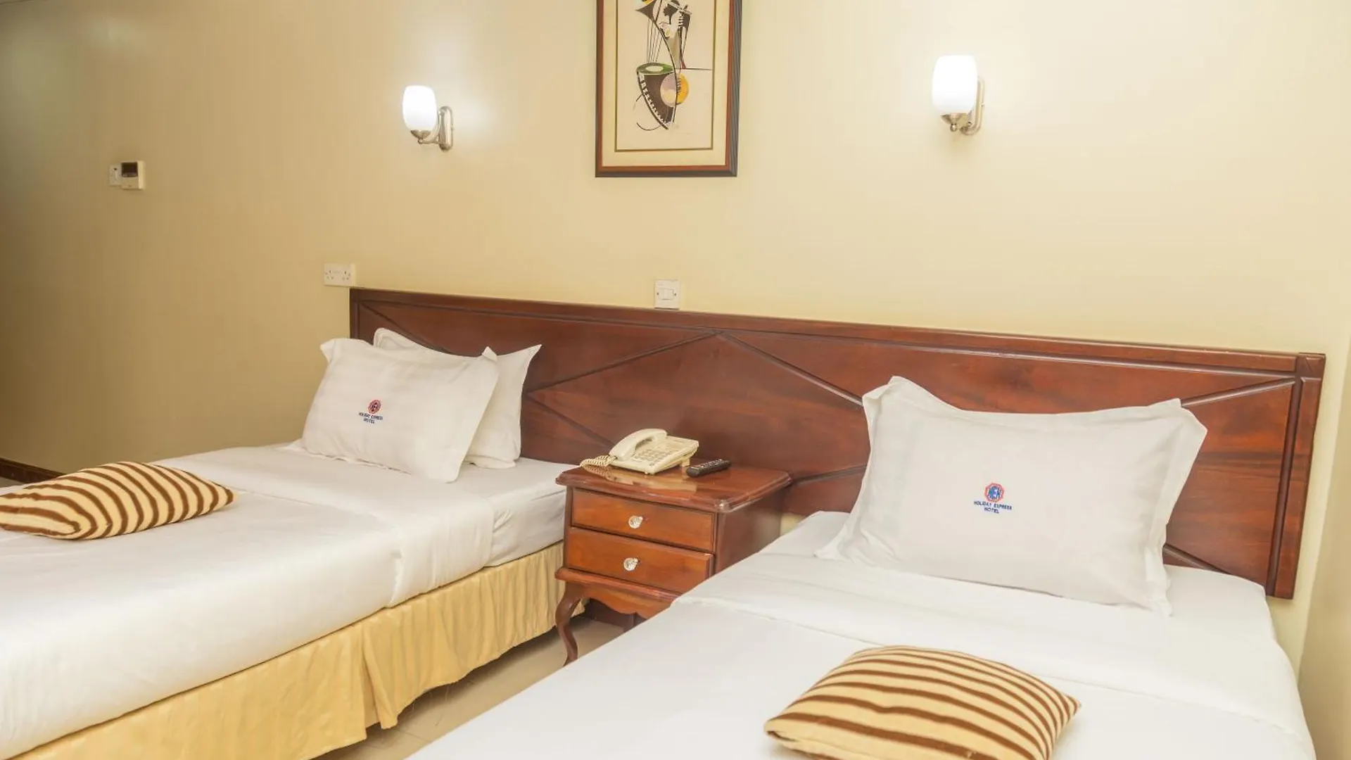 Holiday Express Hotel Kampala