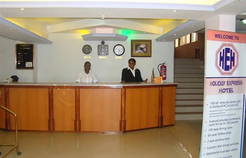 Holiday Express Hotel Kampala 3*,